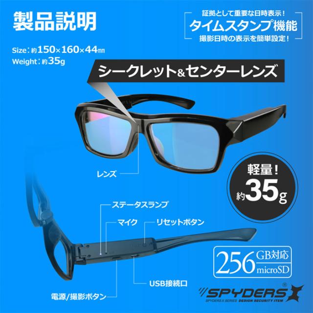 ガメラ スマートカメラ ワイヤレスカメラ 見守りカメラ 防犯カメラ 監視