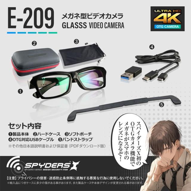 （希少）スヌーピーオラフ　カメラ型 希少）スヌーピーオラフ カメラ型 希少）スヌーピーオラフ カメラ型