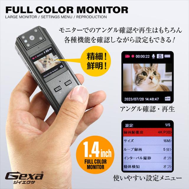 GX-121 4K録画Wi-Fi対応 128GB内蔵 ペンクリップ小型カメラ スパイ