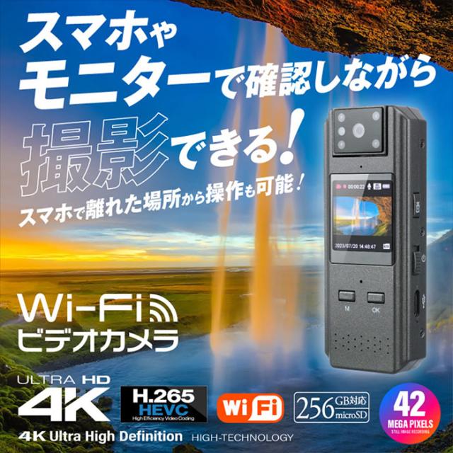 GX-121 4K録画Wi-Fi対応 128GB内蔵 ペンクリップ小型カメラ スパイ