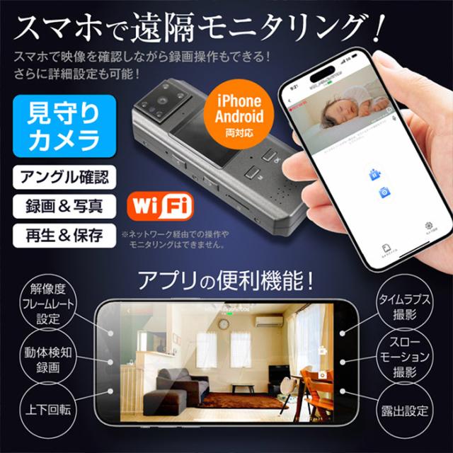 GX-121 4K録画Wi-Fi対応 128GB内蔵 ペンクリップ小型カメラ スパイ