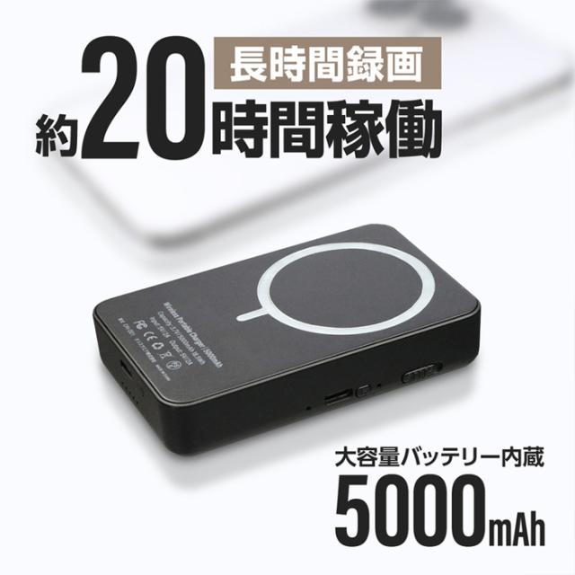 GX-302 | 2.7K録画対応 256GB内蔵 モバイルバッテリー擬装(偽装)小型
