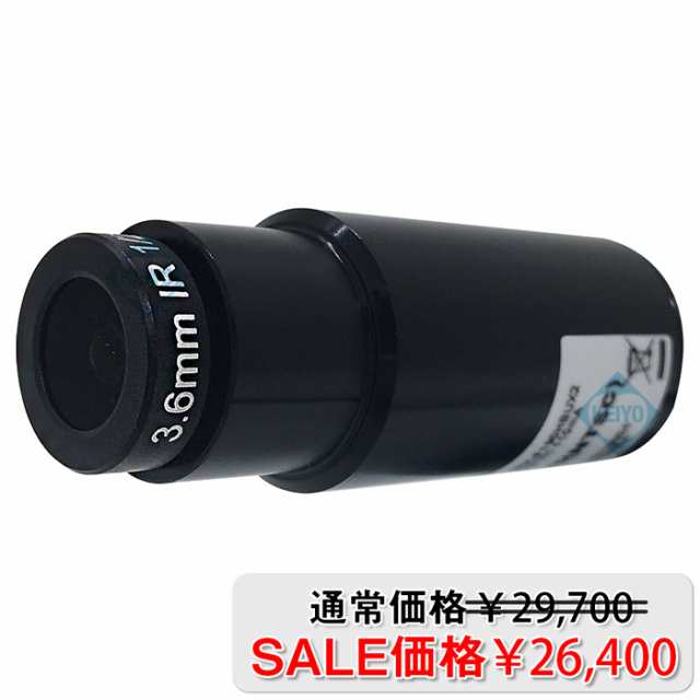SPK-F190HBUXII(SPK-F190HBUX2) | 213万画素4in1フルHDバレットカメラ【防犯カメラ】【監視カメラ】【アナログハイビジョン】【期間限定】[販売期間：〜2024年1月12日]の通販は
