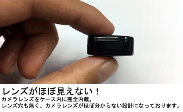TEM-837 | フルHD録画対応USB擬装(偽装)小型カメラ【スパイカメラ】【隠しカメラ】【JTC】 