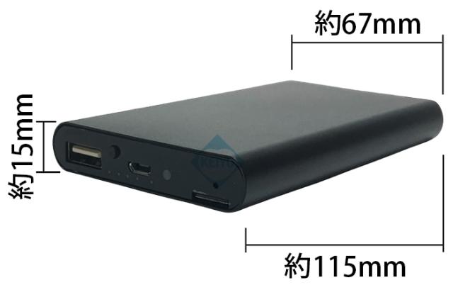TEM-932 | 4K録画対応モバイルバッテリー擬装(偽装)小型カメラ【JTC