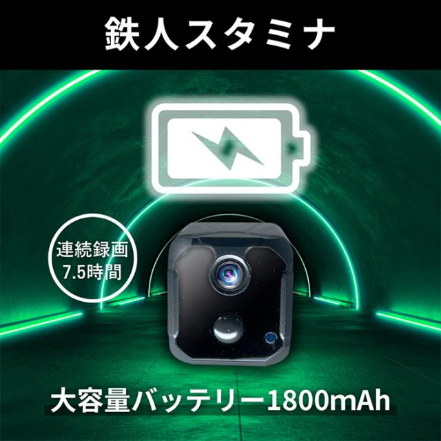 TK-HIP-06(KRIPTNIGHT)(クリプトナイト) 高画質2.3K 超小型ポータブル