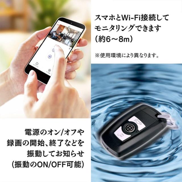 TK-KEY-17(Areus Pro)(アレースプロ) 4K録画対応キーレス擬装(偽装)小型カメラ スパイカメラ 隠しカメラ 匠ブランド その他ビデオカメラ