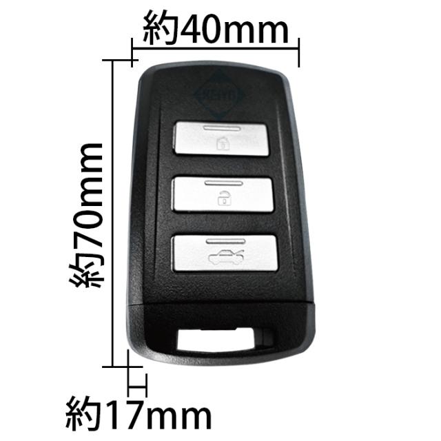 TKJ-KEY-18(Areus 忍64G)(アレースシノビ64G) | 2K録画対応キーレス