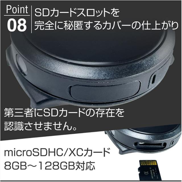 TK-SWA-03(Angle360)(アングル360) | フルHD録画対応スマートウォッチ擬装(偽装)カメラ【小型カメラ】【匠ブランド】【スパイカメラ】【隠しカメラ】_13