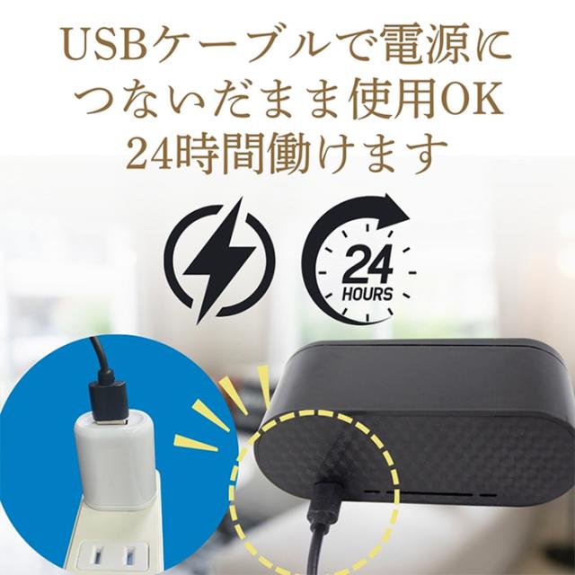 TKJ-CLO-22(Orbis 極)(オルビス キワミ) | フルHD録画対応置時計擬装(偽装)小型カメラ【小型カメラ】【匠ブランド】【スパイカメラ】【隠しカメラ】_9