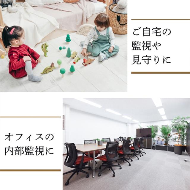 TKJ-CLO-22(Orbis 極)(オルビス キワミ) | フルHD録画対応置時計擬装(偽装)小型カメラ【小型カメラ】【匠ブランド】【スパイカメラ】【隠しカメラ】_11