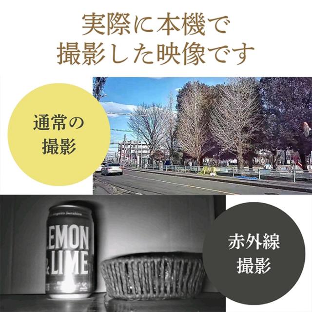 TKJ-CLO-22(Orbis 極)(オルビス キワミ) | フルHD録画対応置時計擬装(偽装)小型カメラ【小型カメラ】【匠ブランド】【スパイカメラ】【隠しカメラ】_6