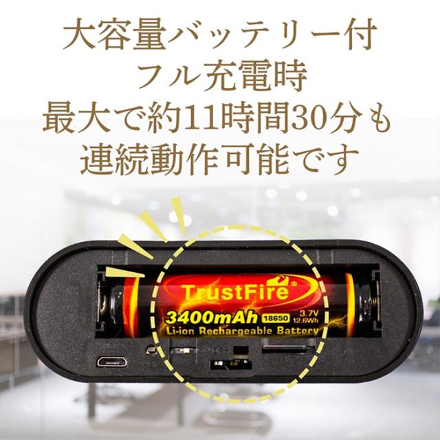 TKJ-CLO-22(Orbis 極)(オルビス キワミ) | フルHD録画対応置時計擬装(偽装)小型カメラ【小型カメラ】【匠ブランド】【スパイカメラ】【隠しカメラ】_8