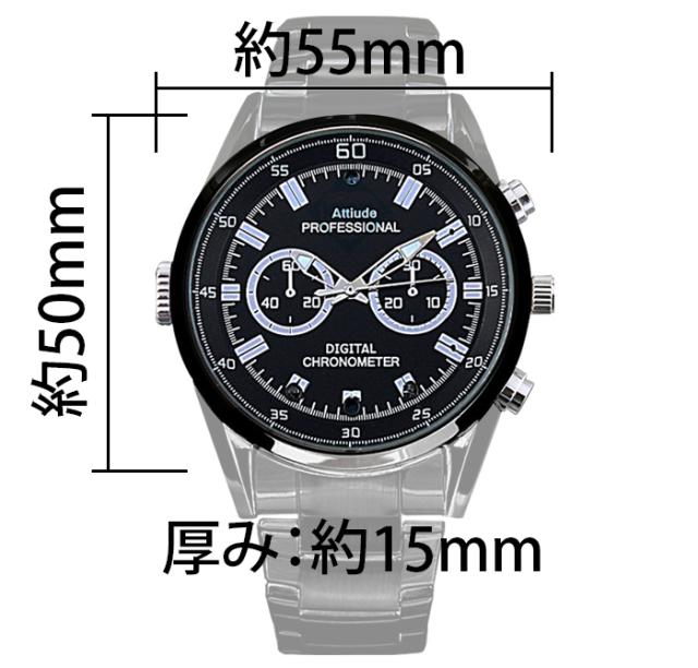 W-716 フルHD録画 腕時計型カメラ【オンスクエア】【スパイダーズX】【スパイカメラ】【隠しカメラ】_10