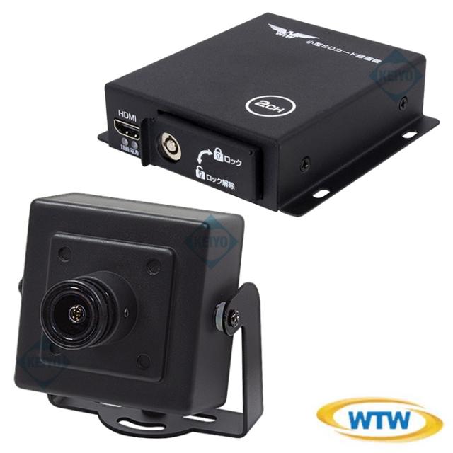 WTW-AHM84E-3+WTW-ADSM62Eセット | 屋内用800万画素4in1ボードレンズ搭載小型カメラ+800万画素入力対応カメラ2台用SDカードレコーダーセット【塚本無線】【防犯カメラ】【監視カメラ】【セキュリティーカメラ】の通販は