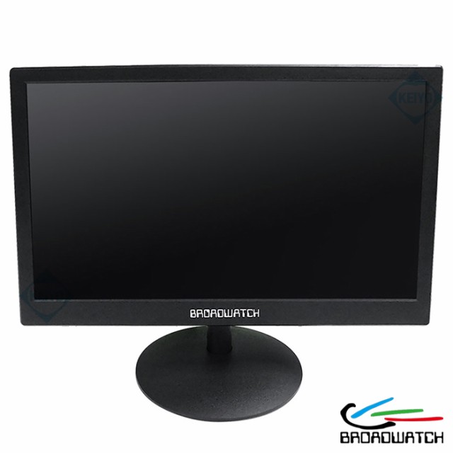 LCD-016-B | 15.6フルハイビジョン対応HDMI・VGA搭載LCDモニター【BROADWATCH】【ブロードウォッチ】【防犯カメラ】【監視カメラ】【セキュリティーカメラ】の通販は
