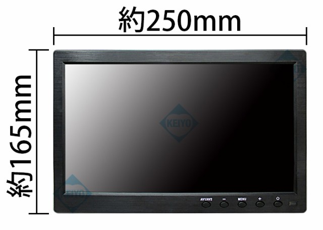 SEC-LCD-10HINCH(TN) 10.1インチTFT液晶モニター【防犯カメラ】【監視カメラ】【セキュリティーカメラ】の通販はau PAY  マーケット - 防犯カメラのアストップケイヨー au PAY マーケット店 | au PAY マーケット－通販サイト