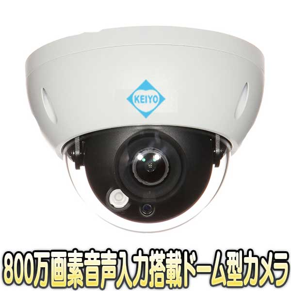 ソリッドカメラ フルHDワイドアングルIPカメラ IPC-09w-K Amazon.co.jp: SolidCamera ワイドアングルフルHD IP