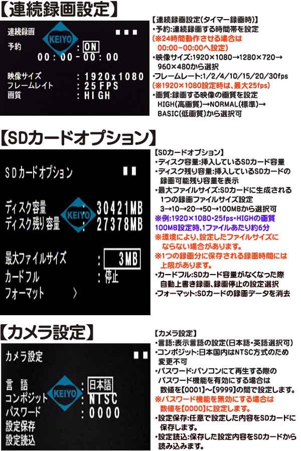 【防犯カメラ】天井型　メモリーカード記録　赤外線 防犯カメラ】天井型 メモリーカード記録 赤外線 | glaytofull