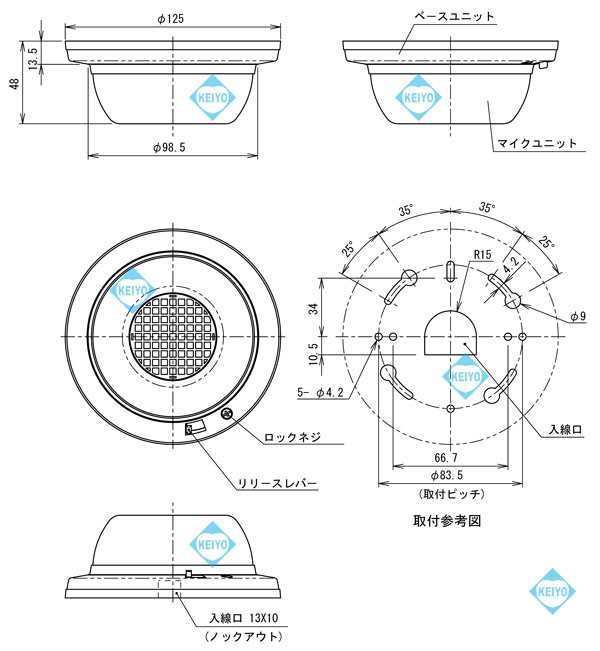 SMT-1【日本製天井設置型防犯カメラ用集音マイク】 【監視カメラ】 【TAKEX】 【竹中エンジニアリング】｜au PAY マーケット