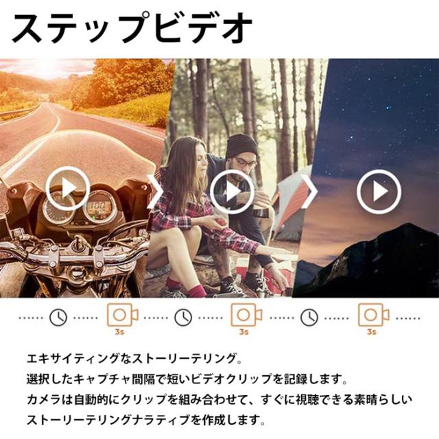 TLC2020 | 乾電池駆動対応タイムラプスカメラ【防犯カメラ】【監視カメラ】【屋外対応】【brinno】【ブリンノ】_5