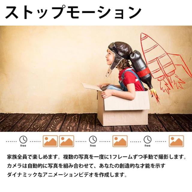 TLC2020 | 乾電池駆動対応タイムラプスカメラ【防犯カメラ】【監視カメラ】【屋外対応】【brinno】【ブリンノ】_6
