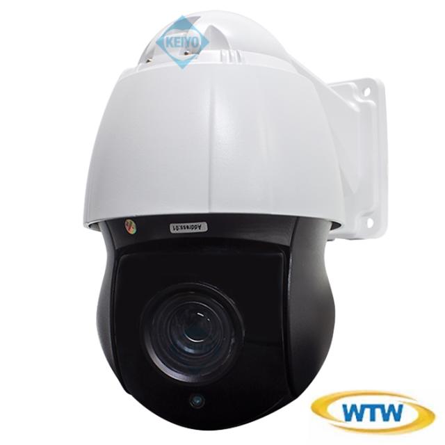 WTW-ADRY7820G | 500万画素360度エンドレス旋回 高倍率ズーム 赤外線 防犯カメラ【屋外対応】【塚本無線】【防犯カメラ】【監視カメラ】【セキュリティーカメラ】