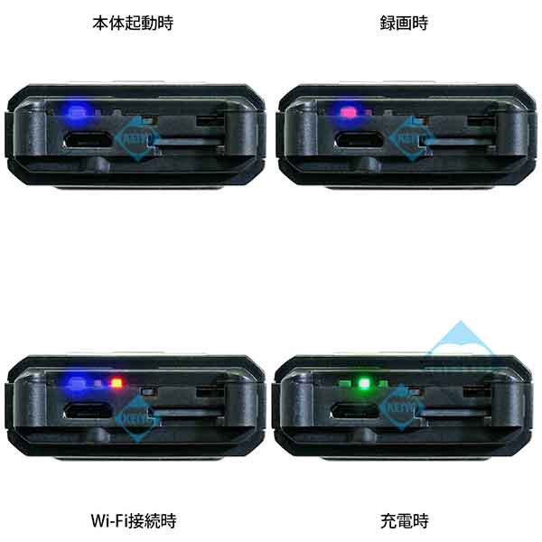 PC-300W(ポリスカム) Wi-Fi機能搭載フルハイビジョン小型ビデオ