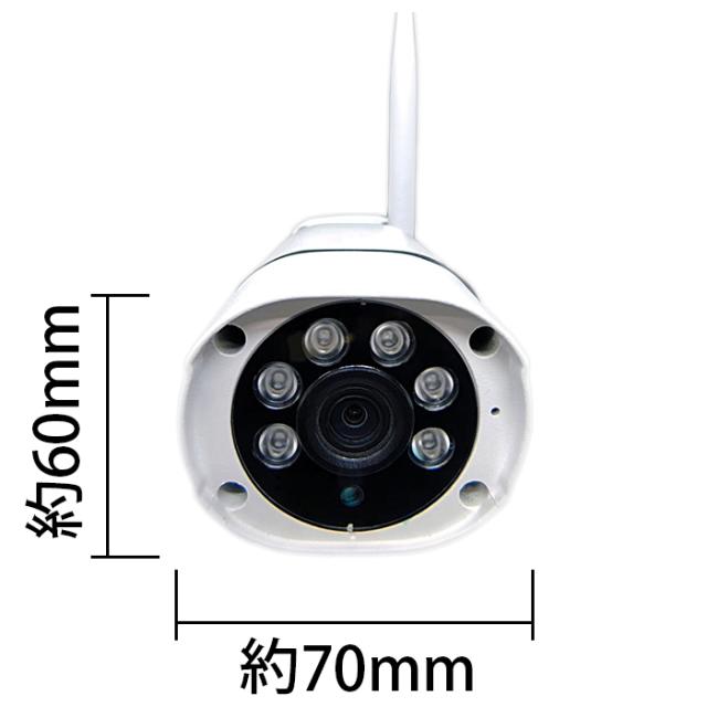 SEC-CAM-AI | 200万画素 赤外線LED搭載 AI認識機能付き Wi-Fi防犯