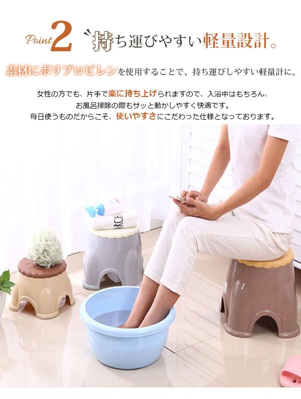 送料無料 風呂イス 可愛い 風呂椅子 リビング ダイニング お風呂 コの字 抗菌 介護 子供 洗いやすい 滑り止め おしゃれの通販はau Pay マーケット Joy And Joy