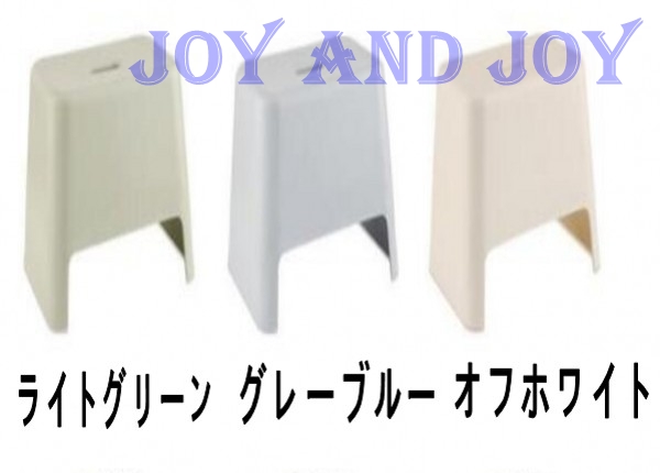 風呂いす 風呂イス 風呂椅子 バスチェア お風呂 椅子 おしゃれ コの字 抗菌 和風 厚手 洗いやすい 収納便利 大人も子供も 滑の通販はau Pay マーケット Joy And Joy