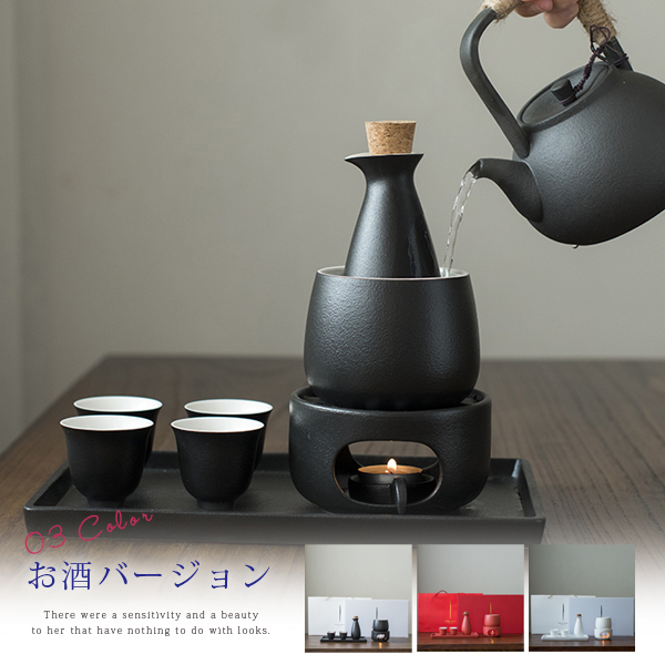 酒器 酒器セット 徳利 熱燗器 猪口 盃 燗 焼酎 日本酒 清酒 陶器 とっくり 食器 陶器 酒燗器 保温器 温燗 おちょこ 贈りの通販は 8,232円