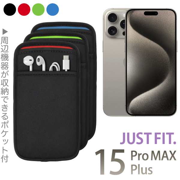 iPhone14 15 15plus 15pro 15Pro max 13 13mini  13pro 13pro maxカメラフィルム レンズ保護 カバー強化ガラス製 硬度9H キズ防止 耐衝撃 防滴 防塵