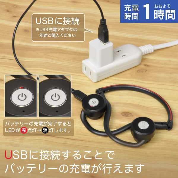 響（福耳骨伝）USB集音器 - 生活雑貨