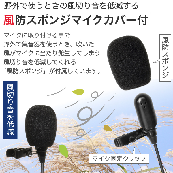 集音器 骨伝導 福耳骨伝 響 -PREMIUM- USB充電式 Type-C端子 デジタル