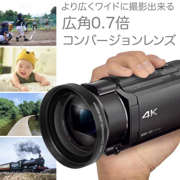 ビデオカメラ用 広角レンズ「My Lens マイレンズ 薄型 0.7倍 ワイド