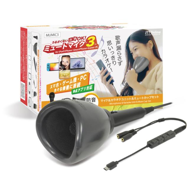 【遅延ほぼなし・高音質】自作カラオケセット 遅延ほぼなし・高音質】自作カラオケセット 遅延ほぼなし・高音質