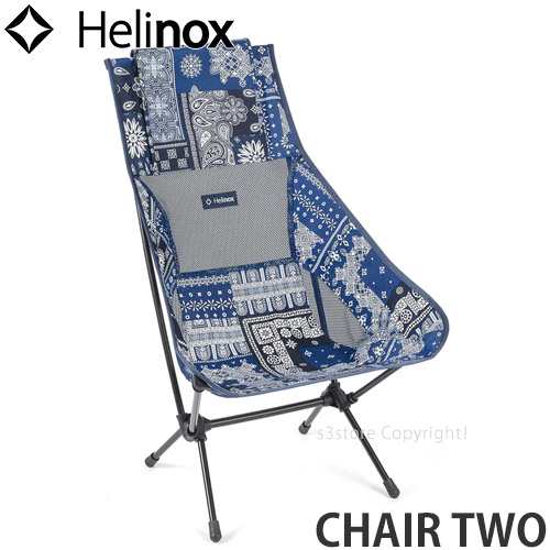 ヘリノックス HELINOX CHAIR TWO チェア ツー カラー:Blue Bandana