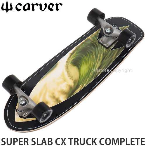 即納&大特価 カーバー SUPER SLAB CX TRUCK COMPLETE サイズ:31.25 x