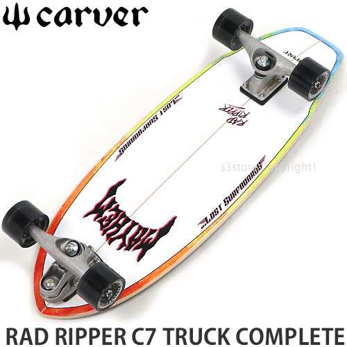 ECサイト カーバー LOST RAD RIPPER C7 TRUCK COMPLETE サイズ:31 x