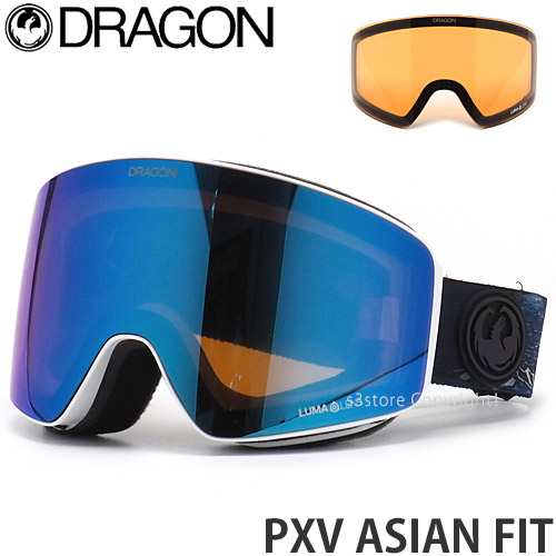 22-23 ドラゴン PXV ASIAN FIT ピーエックスブイ アジアンフィット