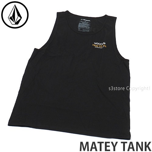 Matey Tank - Black