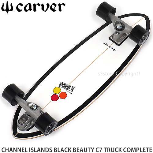 高品質格安 ヤフオク! - 1円～ CARVER CHANNEL ISLANDS FISHBEARD C7