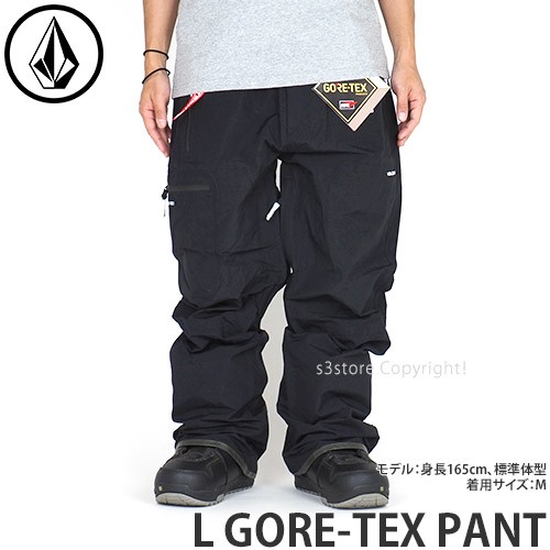 ボルコム L Gore-Tex Pants ゴアテックス