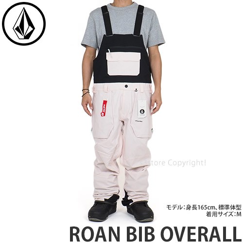 22-23 ボルコム ROAN BIB OVERALL ロアン ビブ オーバーオール カラー