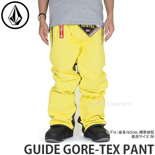 22-23 ボルコム GUIDE GORE-TEX PANT ガイド ゴアテックス パンツ