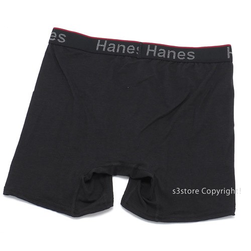 HANES Men's Ultimate Comfort Flex Fit Total Support Pouch Boxer Brief, 4  Pack - Eastern Mountain Sports