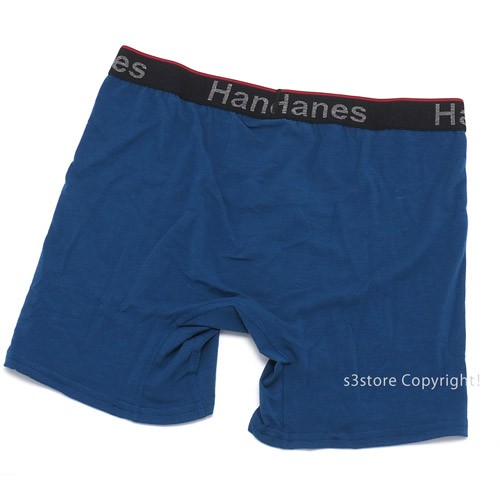HANES Men's Ultimate Comfort Flex Fit Total Support Pouch Boxer Brief, 4  Pack - Eastern Mountain Sports