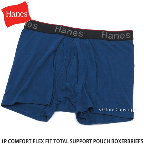 ヘインズ 1P COMFORT FLEX FIT TOTAL SUPPORT POUCH BOXERBRIEFS トータル サポート ポーチ ショート  ボクサーブリーフ カラー:BRIGHT BL - ボクサーパンツ