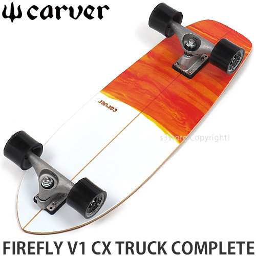 カーバー FIREFLY V1 CX TRUCK COMPLETE ファイヤーフライ トラック